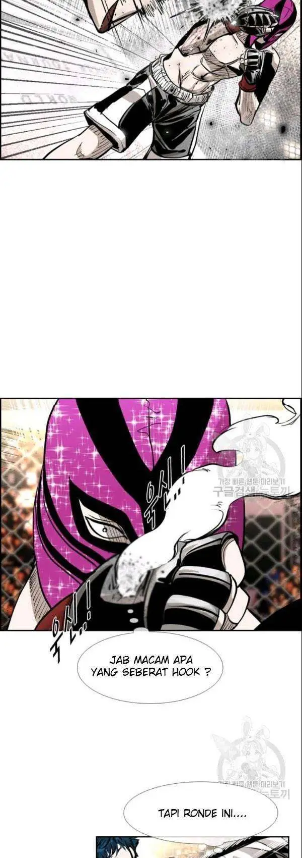 image-komik-shark-chapter-199-7/62