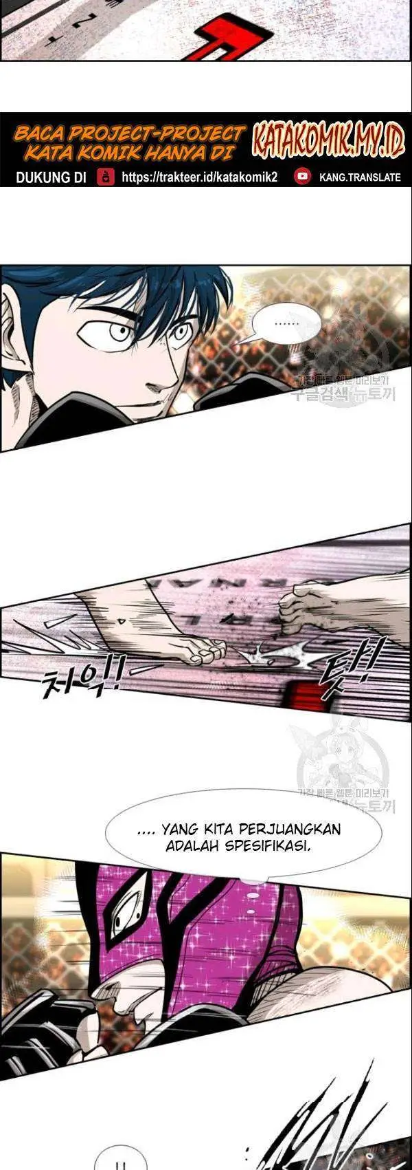 image-komik-shark-chapter-199-9/62