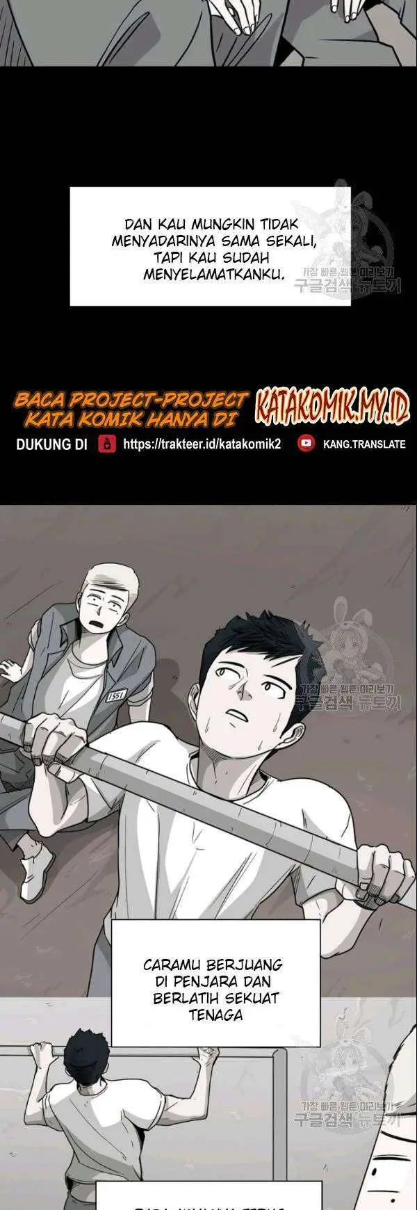 image-komik-shark-chapter-199-25/62