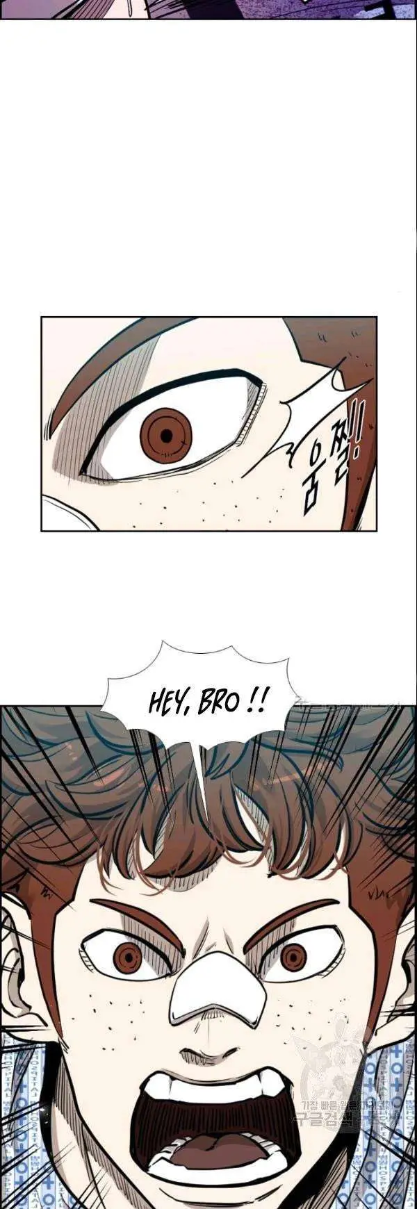 image-komik-shark-chapter-199-35/62