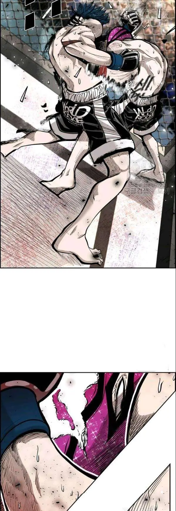 image-komik-shark-chapter-199-39/62