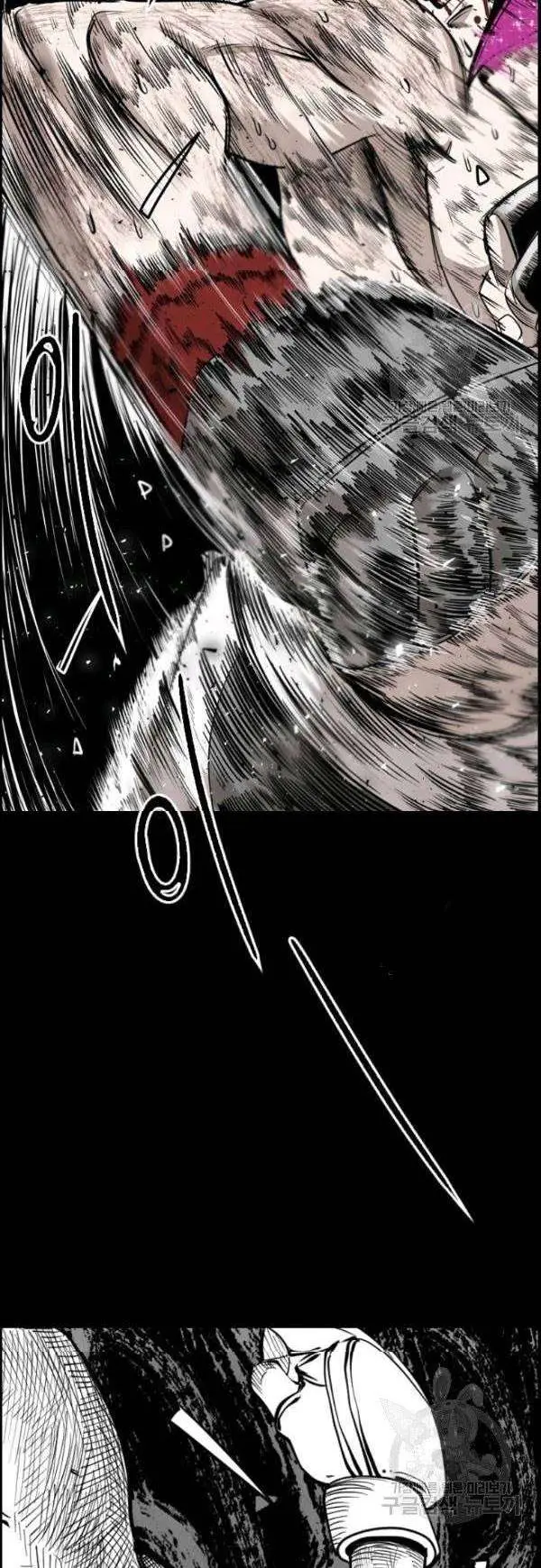 image-komik-shark-chapter-199-46/62