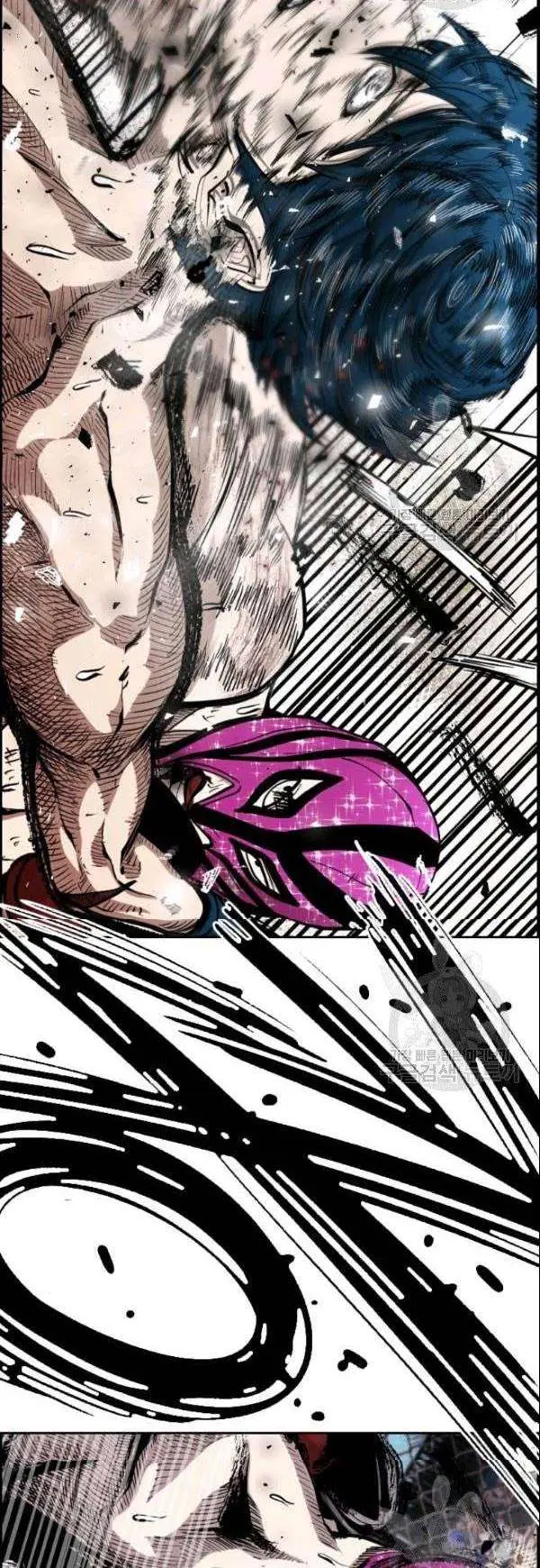 image-komik-shark-chapter-199-48/62