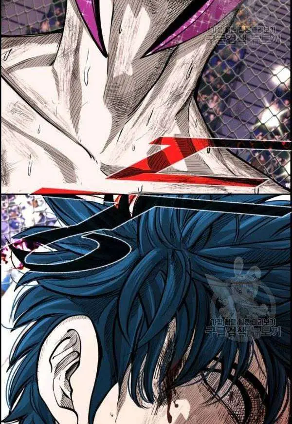 image-komik-shark-chapter-199-58/62