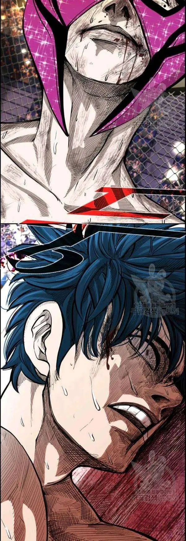 image-komik-shark-chapter-200-4/52