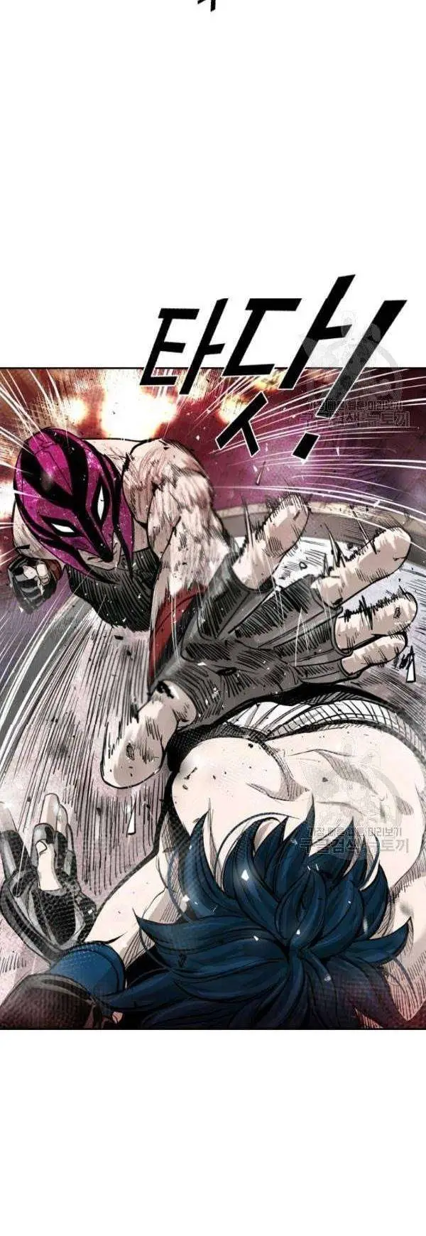 image-komik-shark-chapter-200-8/52