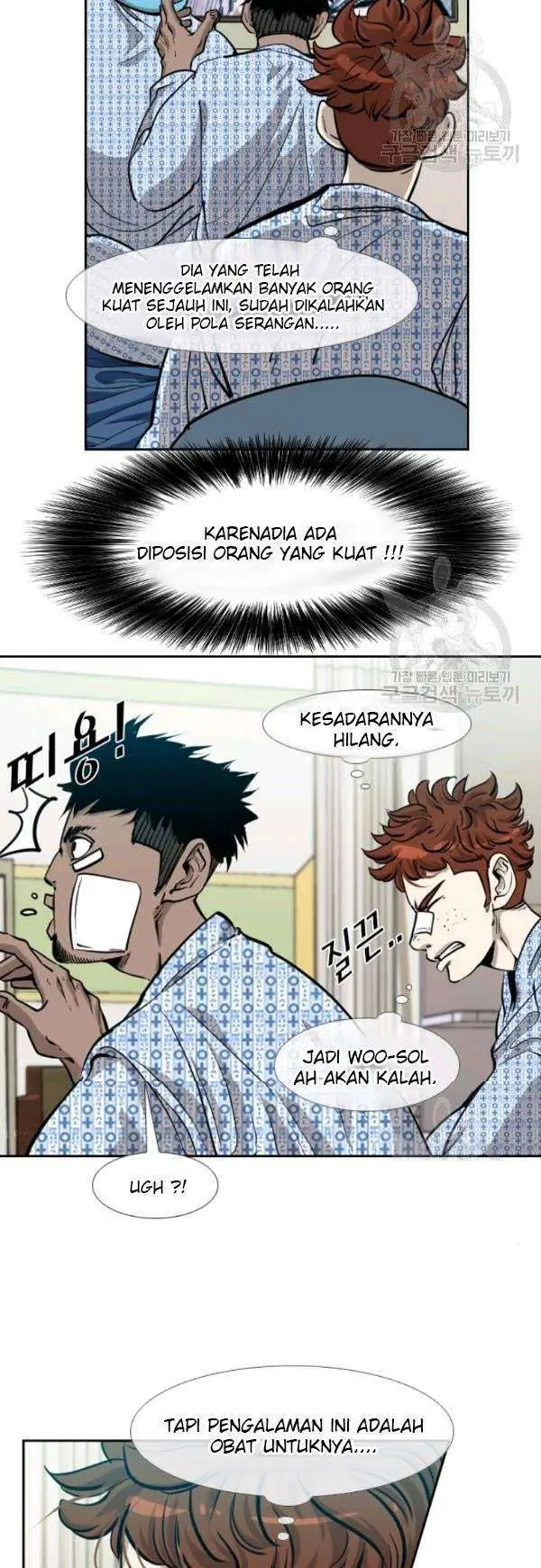 image-komik-shark-chapter-200-11/52