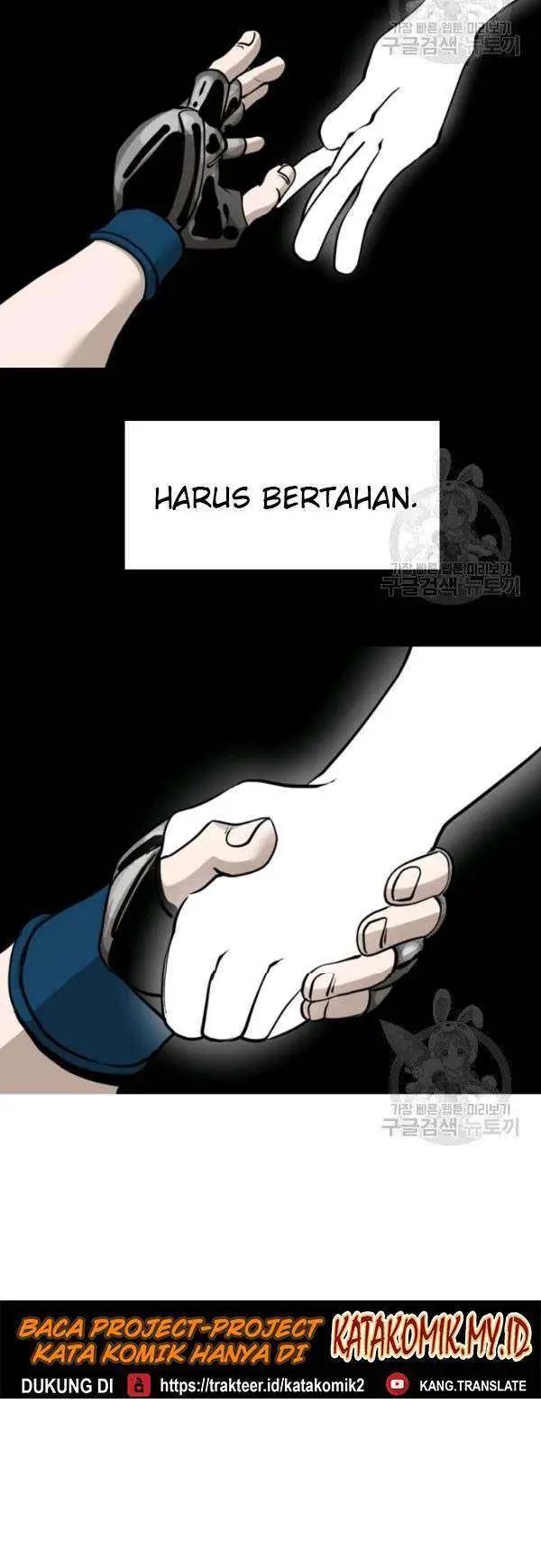 image-komik-shark-chapter-200-29/52