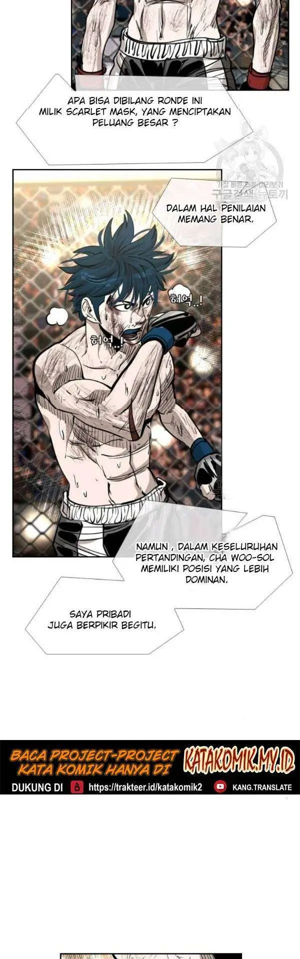 image-komik-shark-chapter-200-44/52