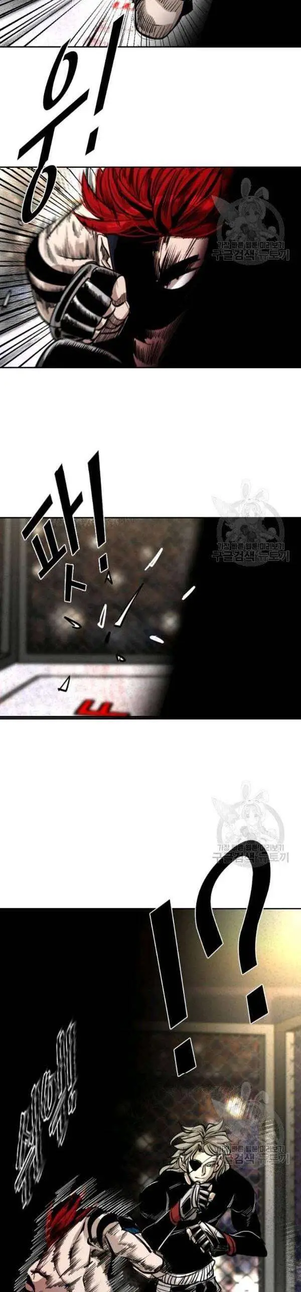 image-komik-shark-chapter-204-16/42