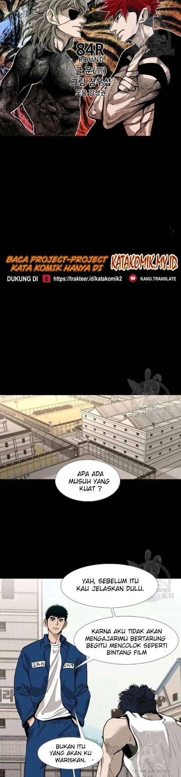 image-komik-shark-chapter-205-4/42