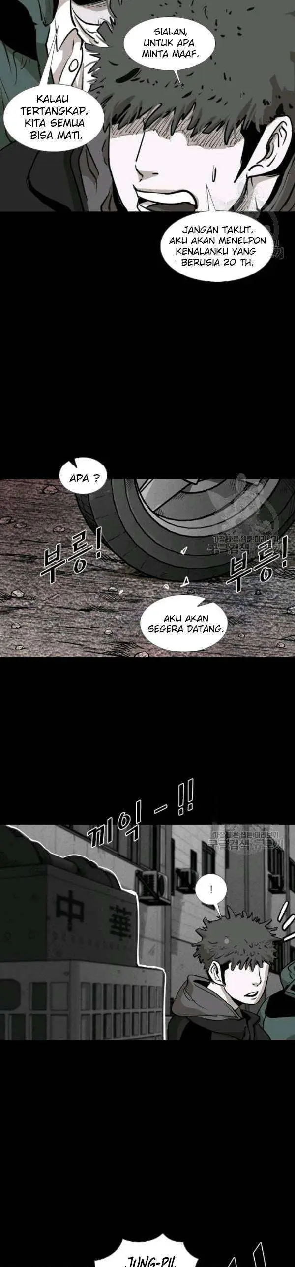 image-komik-shark-chapter-205-9/42