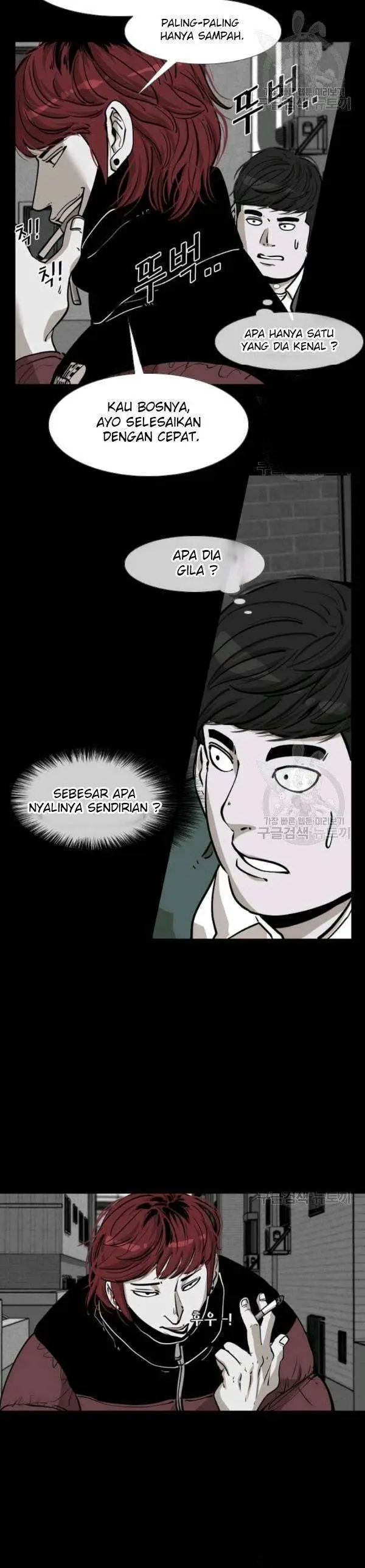 image-komik-shark-chapter-205-11/42