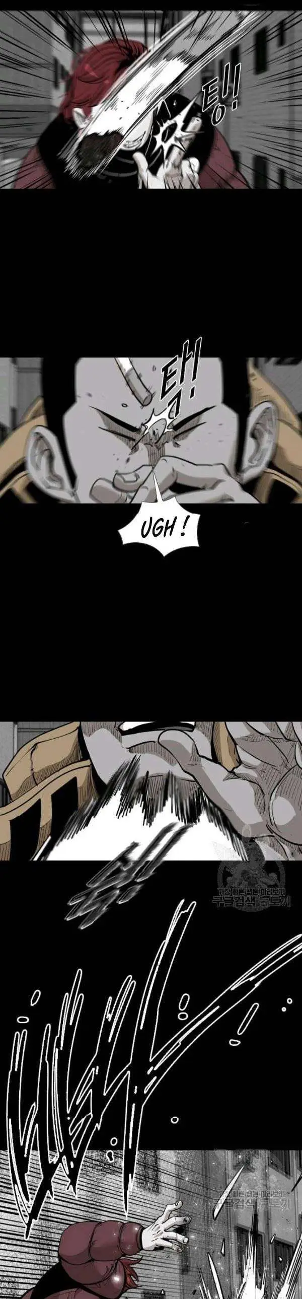 image-komik-shark-chapter-205-12/42