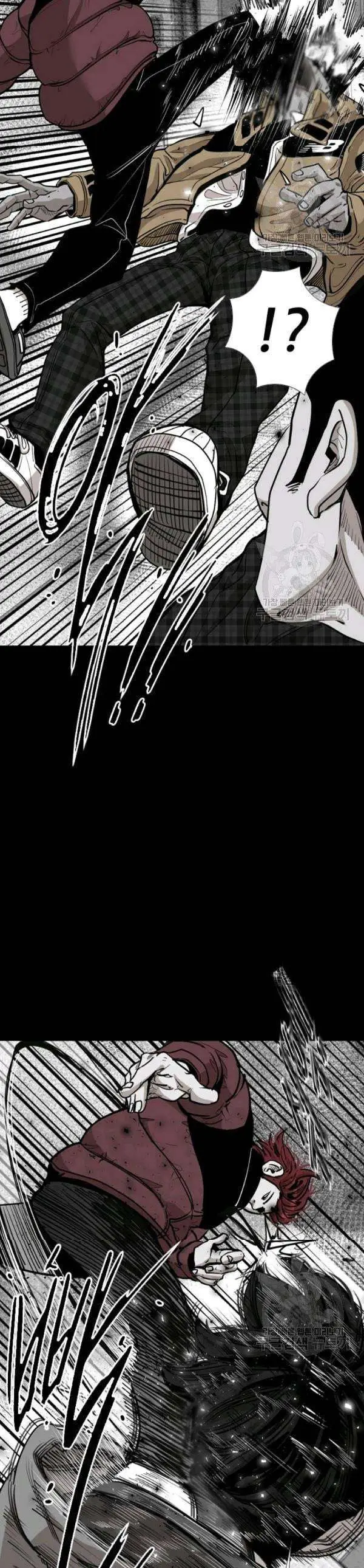 image-komik-shark-chapter-205-13/42