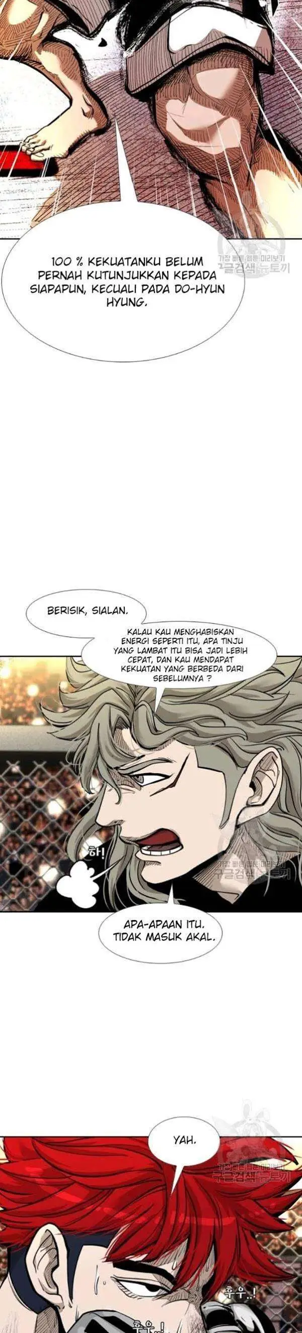 image-komik-shark-chapter-205-22/42