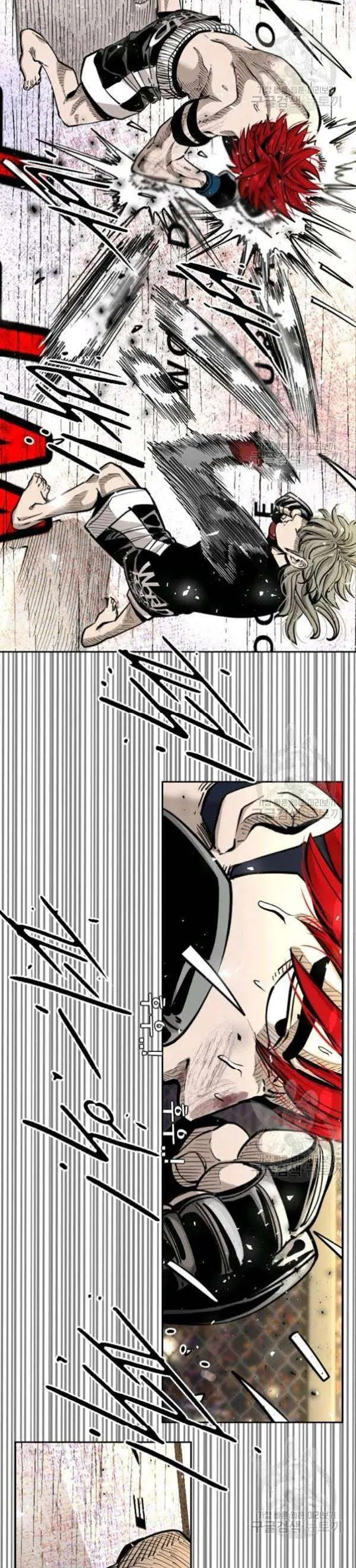 image-komik-shark-chapter-205-26/42