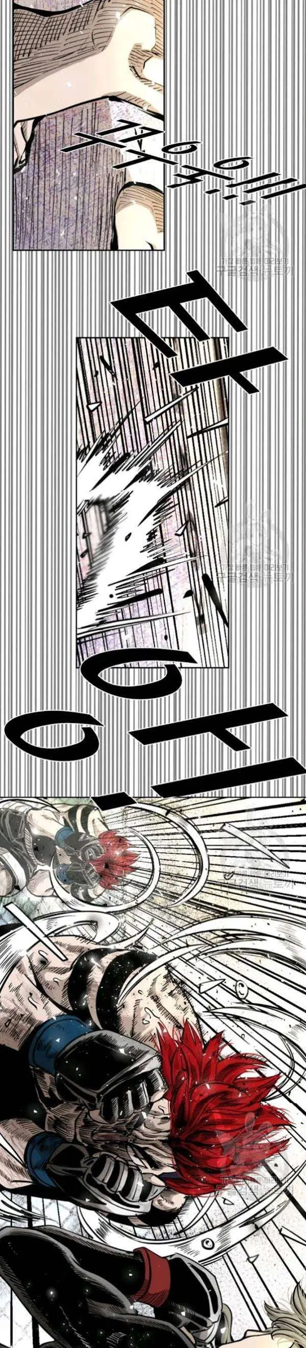 image-komik-shark-chapter-205-27/42