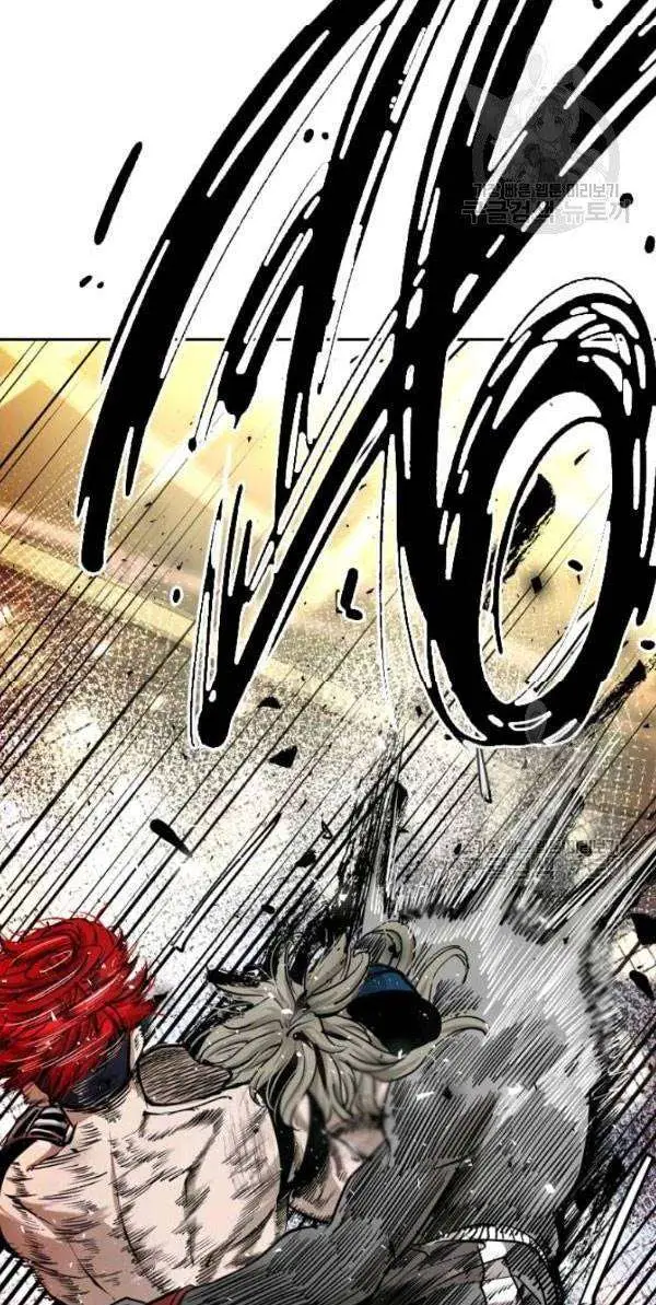 image-komik-shark-chapter-205-34/42