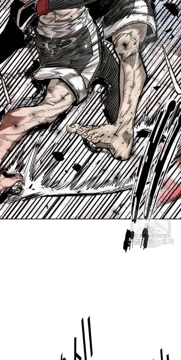 image-komik-shark-chapter-205-35/42