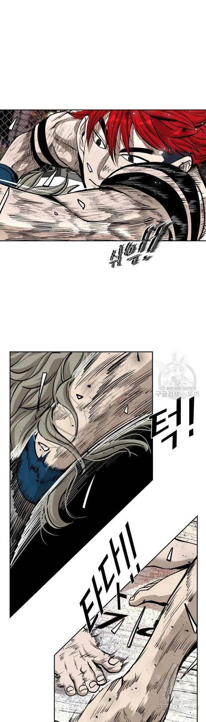 image-komik-shark-chapter-206-4/52