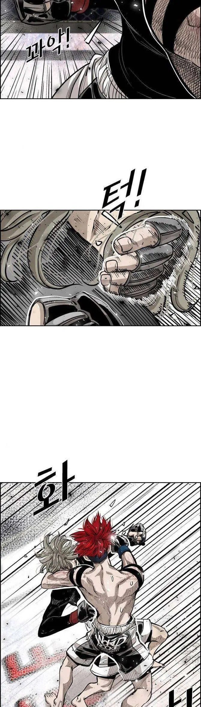 image-komik-shark-chapter-206-13/52