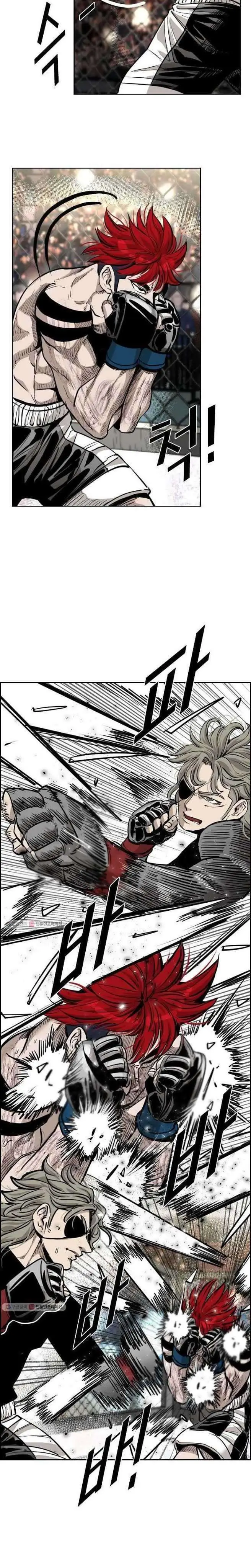 image-komik-shark-chapter-207-5/44