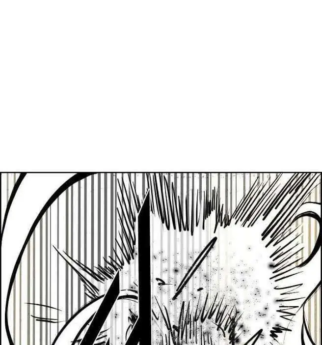 image-komik-shark-chapter-207-6/44