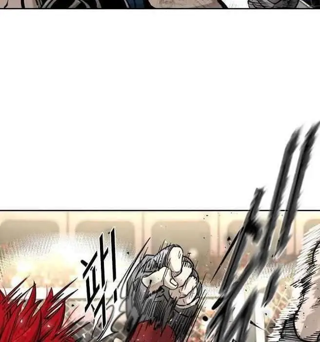 image-komik-shark-chapter-207-10/44