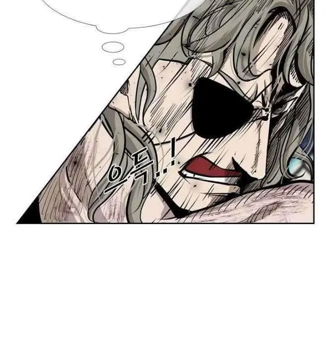 image-komik-shark-chapter-207-12/44