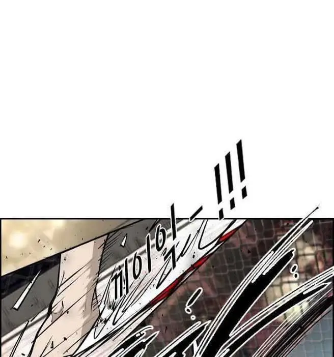 image-komik-shark-chapter-207-30/44