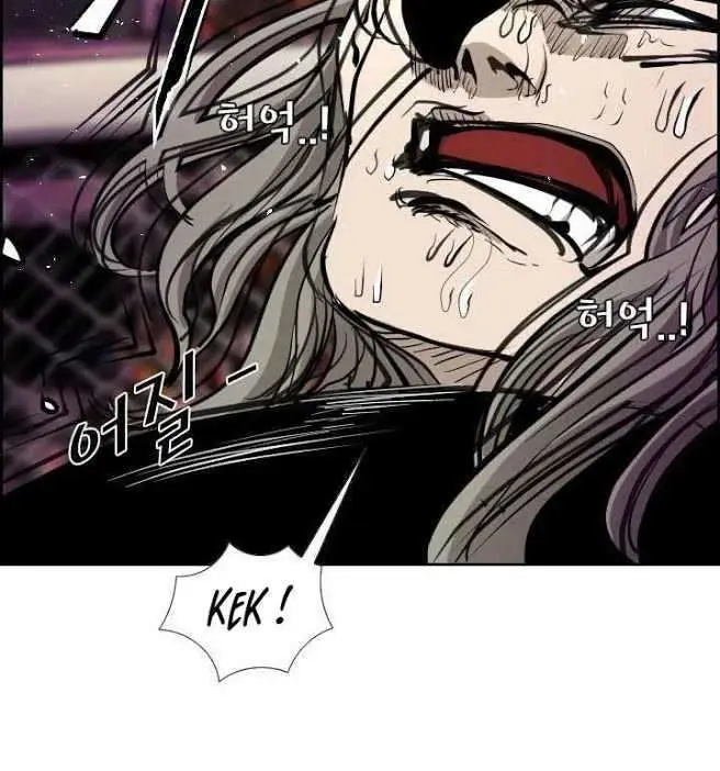 image-komik-shark-chapter-207-40/44
