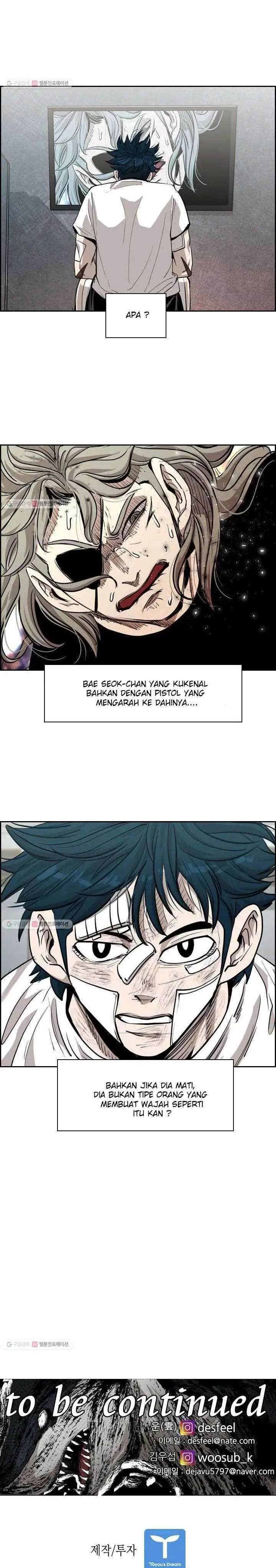 image-komik-shark-chapter-207-42/44