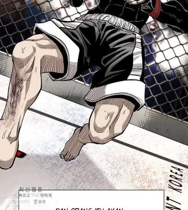 image-komik-shark-chapter-208-4/46