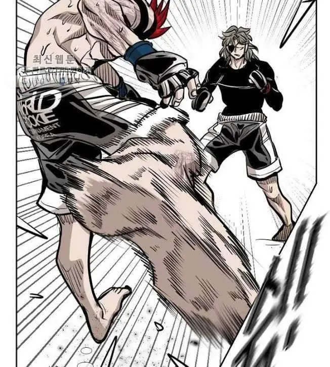 image-komik-shark-chapter-208-10/46