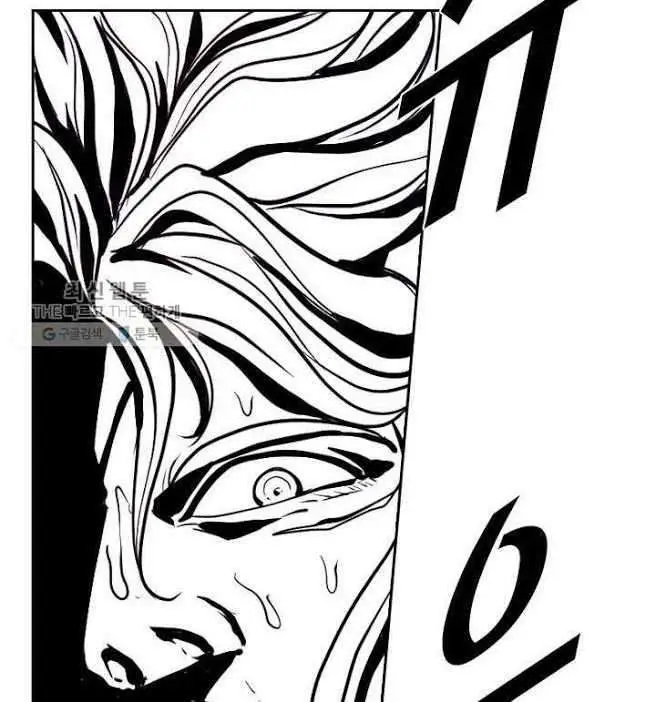 image-komik-shark-chapter-208-12/46