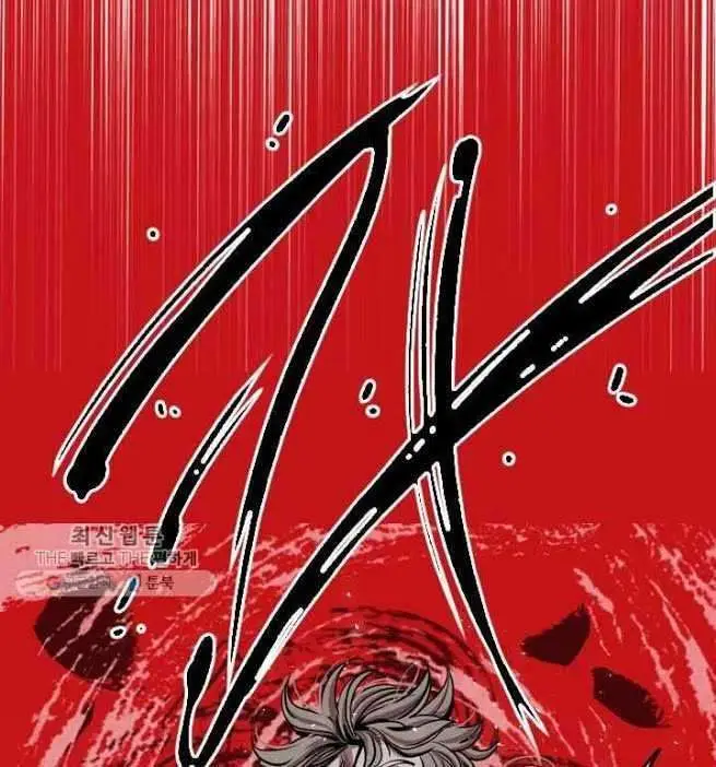image-komik-shark-chapter-208-14/46