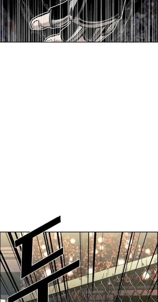 image-komik-shark-chapter-209-6/42