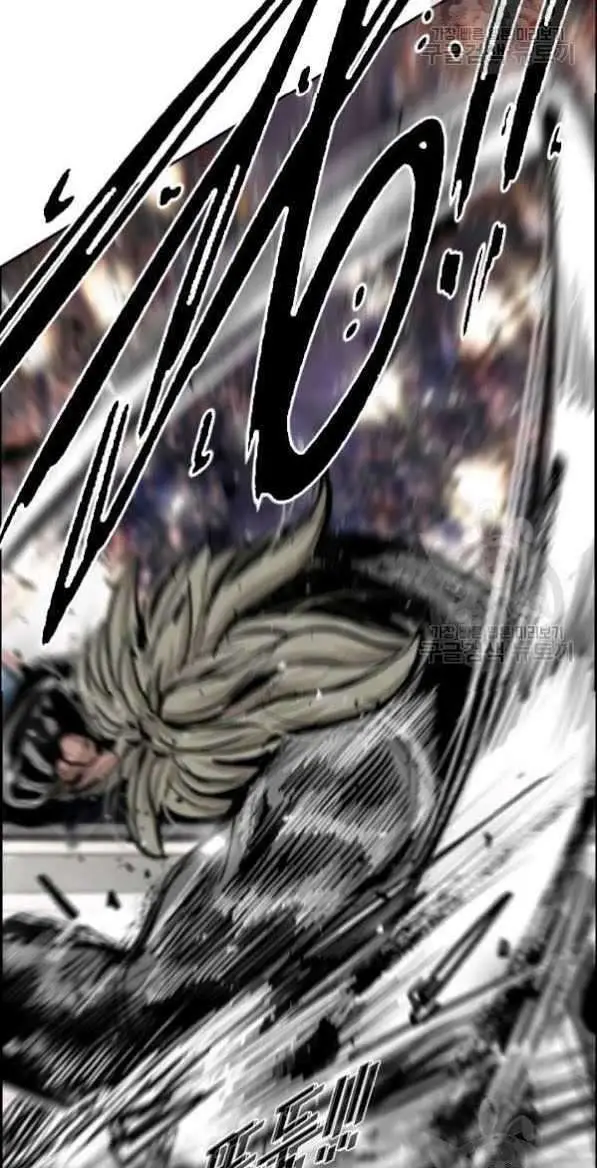 image-komik-shark-chapter-209-12/42