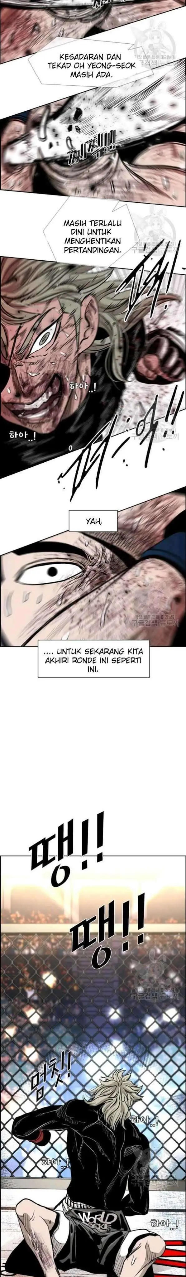 image-komik-shark-chapter-209-15/42