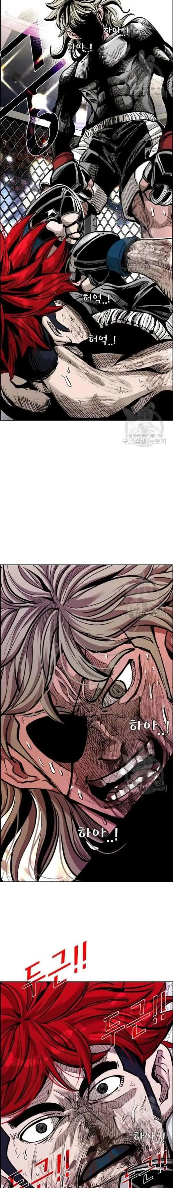 image-komik-shark-chapter-209-17/42