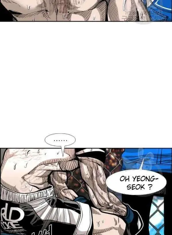 image-komik-shark-chapter-209-22/42