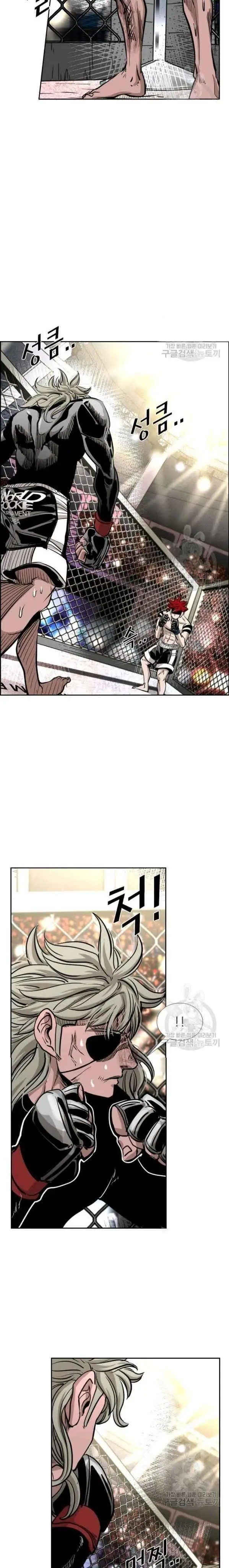 image-komik-shark-chapter-209-35/42