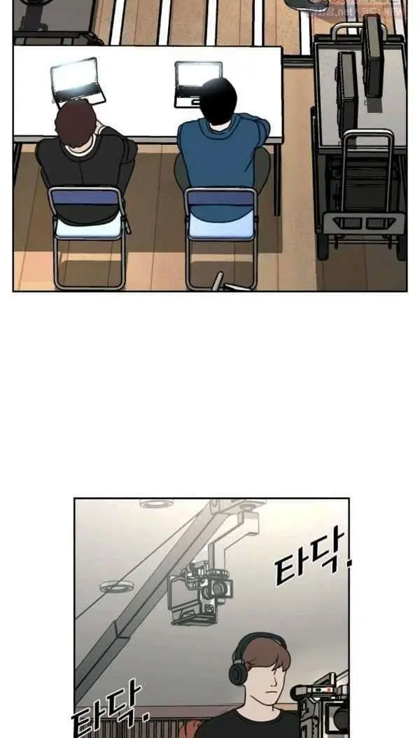 image-komik-shark-chapter-213-10/43