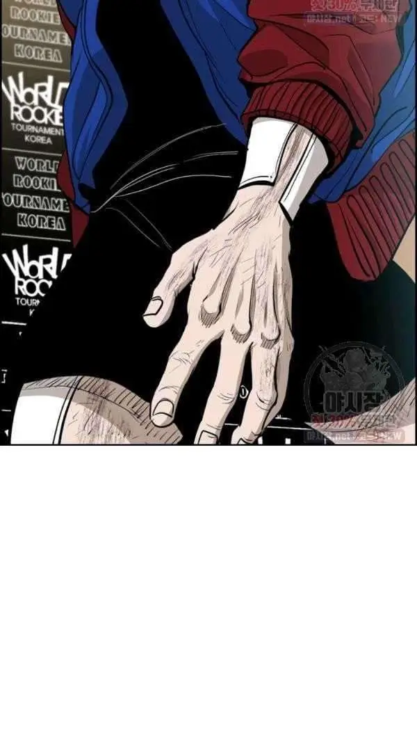 image-komik-shark-chapter-213-20/43