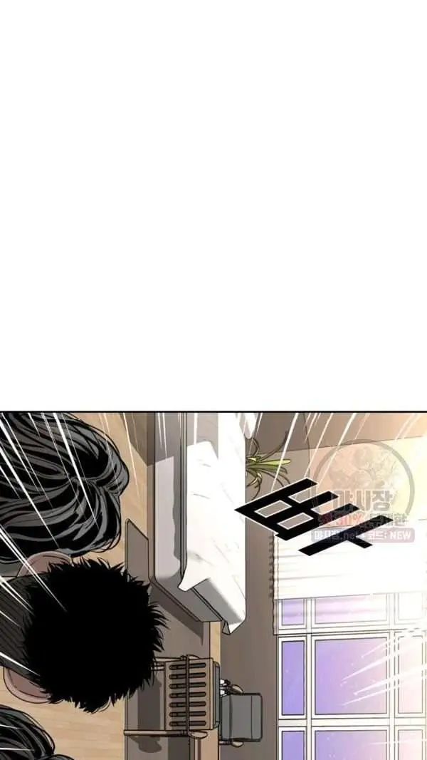 image-komik-shark-chapter-214-26/37