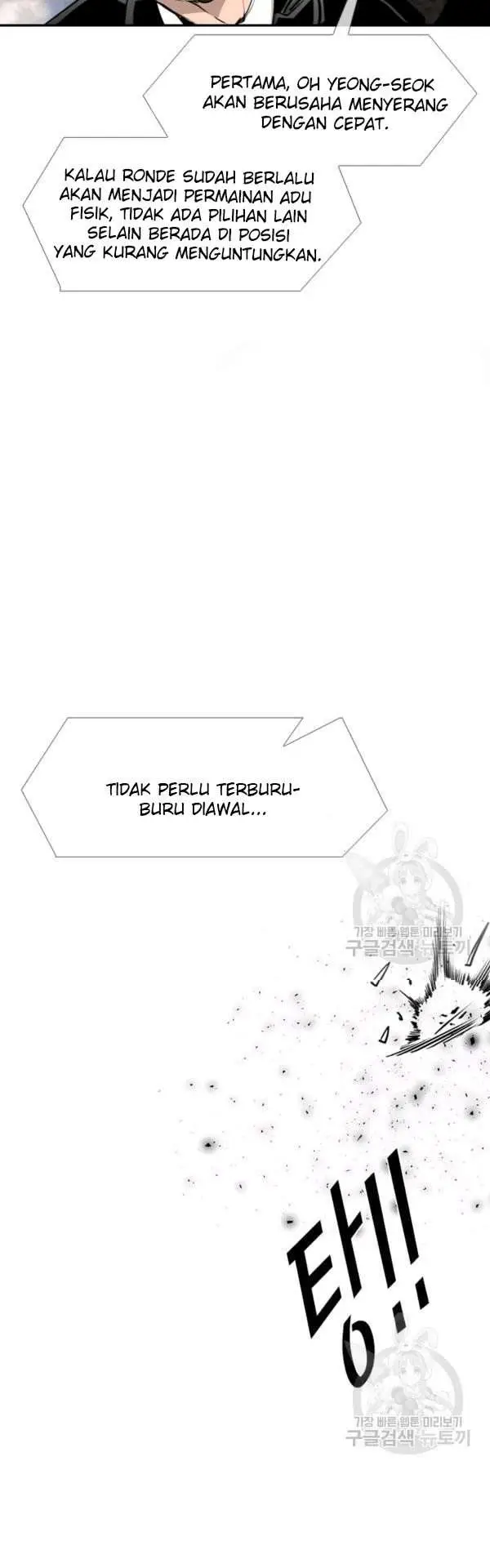 image-komik-shark-chapter-215-31/37