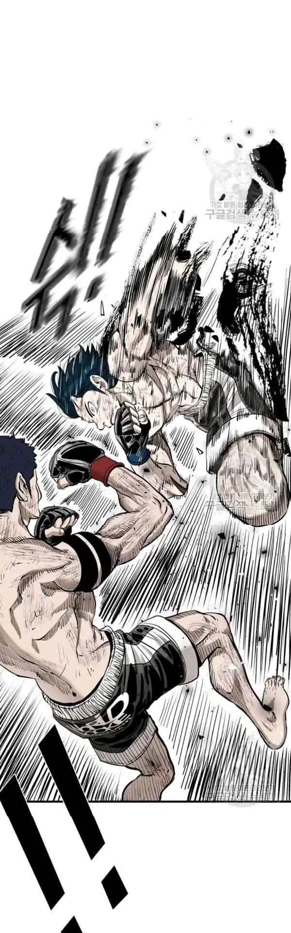 image-komik-shark-chapter-215-32/37