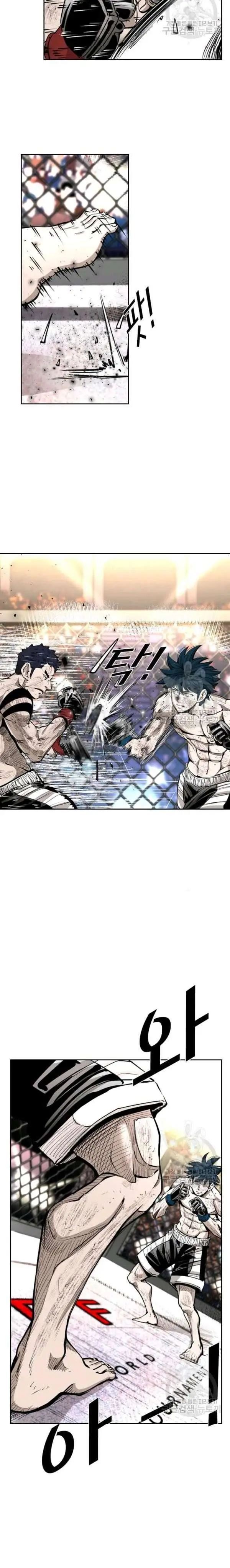 image-komik-shark-chapter-216-7/37