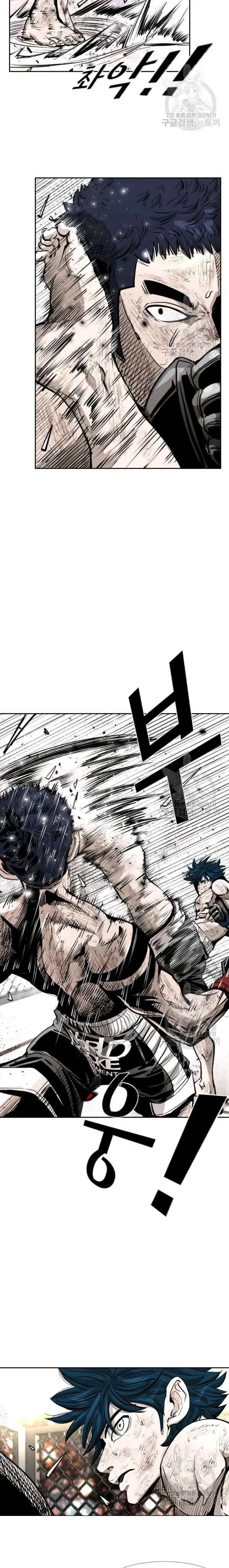 image-komik-shark-chapter-217-23/37